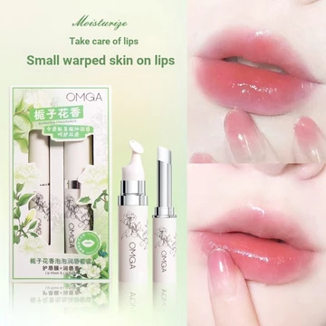 Gardenia Fragrance Lip Balm Lip Mask Dưỡng Ẩm Kết Cấu Gel Dưỡng Ẩm Ngày Chăm Sóc Ban Đêm Son Dưỡng Môi Cơ Sở Sinh Viên 2026.9.14