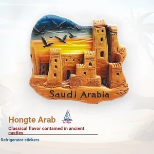 Nhãn dán từ tính thành phố cổ Ả Rập Saudi