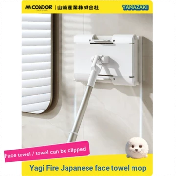 Nhật Bản Yamazaki CONDOR Hàng hóa toàn mạng Khuyến nghị Cây lau nhà mặt nhập khẩu Cây lau nhà Mini Cây lau nhà phẳng nhỏ Hộ gia đình Một cây lau nhà Vải sạch rảnh tay hai lần Sử dụng (Chỉ kích thước T