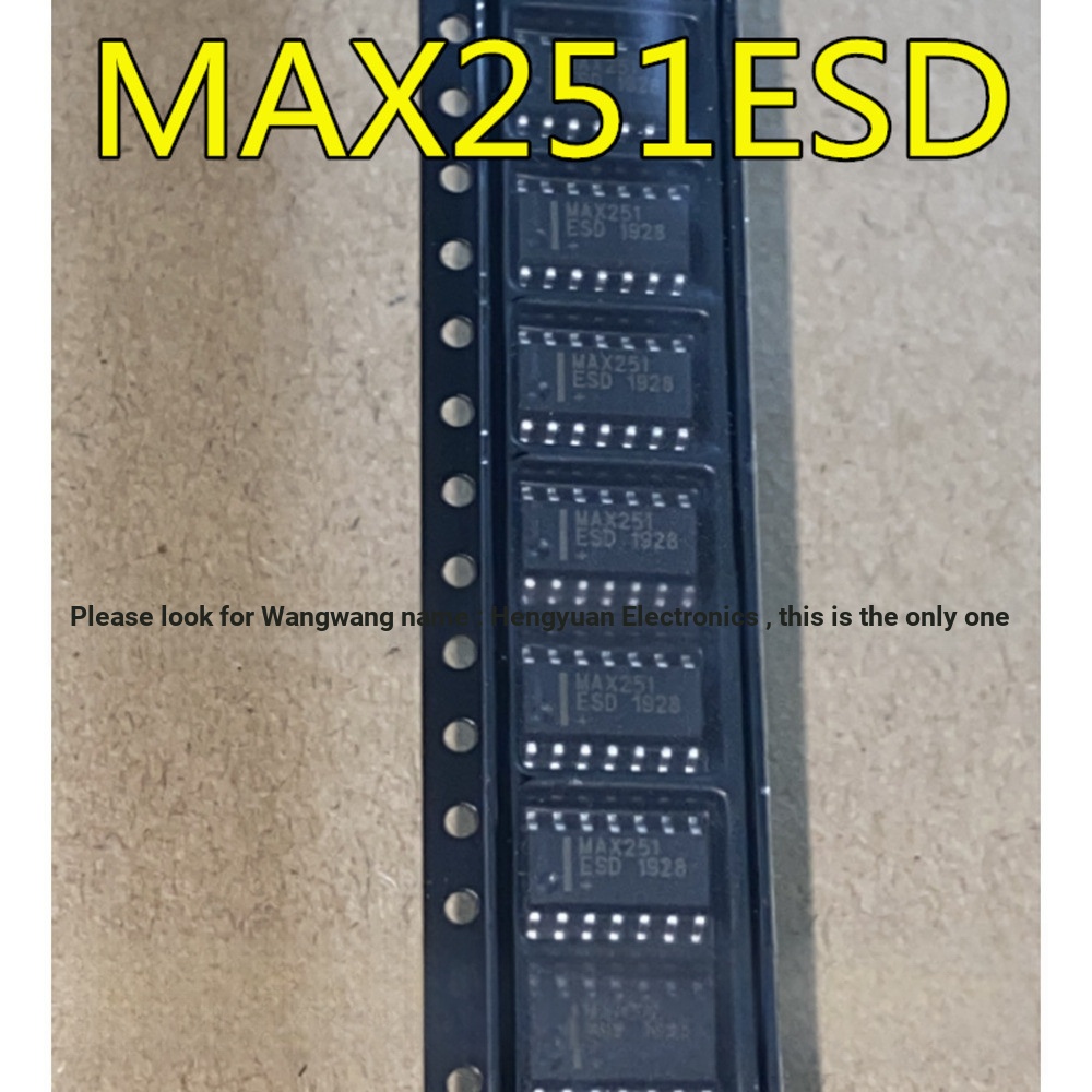 Chip MAX251 MAX251ESD MAX251CSD IC /