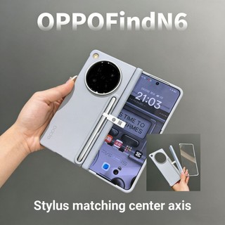 Oppofindn6 Stylus Dải trục trung tâm từ tính có thể tháo rời ngay lập tức thay đổi tất cả các cú sốc-