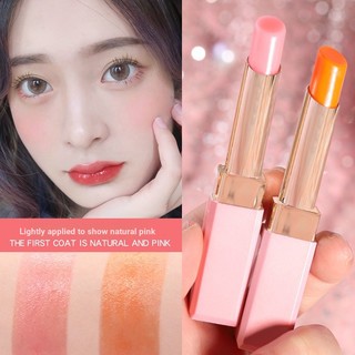 HOJO ♕Son Dưỡng Môi Thay Đổi Màu Sắc Không Thấm Nước Dưỡng Ẩm Mã Số 8042
