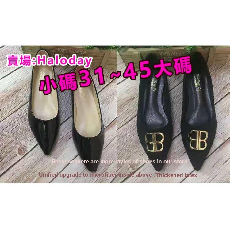 Size Lớn 41-43 Giày Đế Bằng Thoải Mái Size Nhỏ 31 32 33