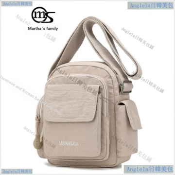 Women's Nylon Shoulder Bag – Water-Resistant, for Travel