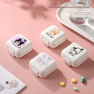 Hoạt Hình Sáng Tạo Kulomi Hộp Thuốc Đóng Gói Di Động Mini Dung Tích Lớn Máy Tính Bảng 7 Ngày Hộp Bảo Quản Thuốc