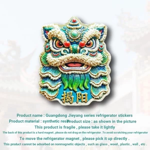 Nhãn dán từ tính Quảng Đông Jieyang Qingshitou