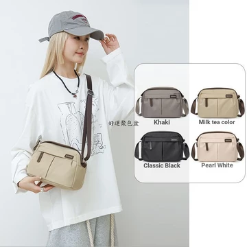 Women's Nylon Crossbody Bag