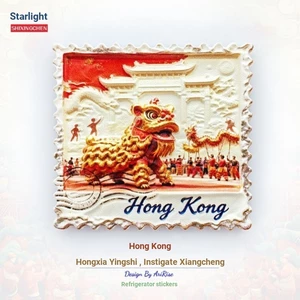 Nhãn dán từ tính múa sư tử Hồng Kông