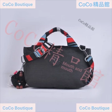 Women's Nylon Crossbody Bag – Water-Resistant, Mini, for Travel