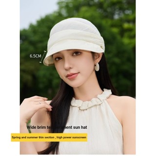 Phong Cách Mỏng Xếp Ly Đạt Đỉnh Nồi Nữ Thể Hiện Mặt Nhỏ Thoáng Khí Phong Cách Phương Tây Tất Cả Trận Đấu Mũ Chống Nắng Mùa Hè Có Thể Gập Lại Rỗng
