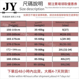 Thời Trang Trơn Phong Cách Cổ Điển Ba Phần Tư Tay Áo Sơ Mi Nam Vải Lanh Cotton Siêu Thoáng Khí Phong Cách Hồng Kông Bông Tai Kẹp Phong Cách Hợp Thời Trang Preppy Áo Sơ Mi Tay Ba Phần Tư Nhật Bản Áo Sơ Mi Cổ Henry