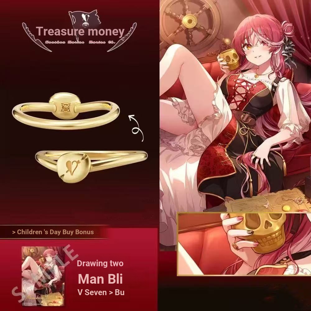 Baozhong Marlin hololive Đồng Thương Hiệu Trang Sức Vòng Cổ Vòng Cổ Hàng Hóa Quạt Vòng Cổ Quà Tặng Cho Bạn Gái