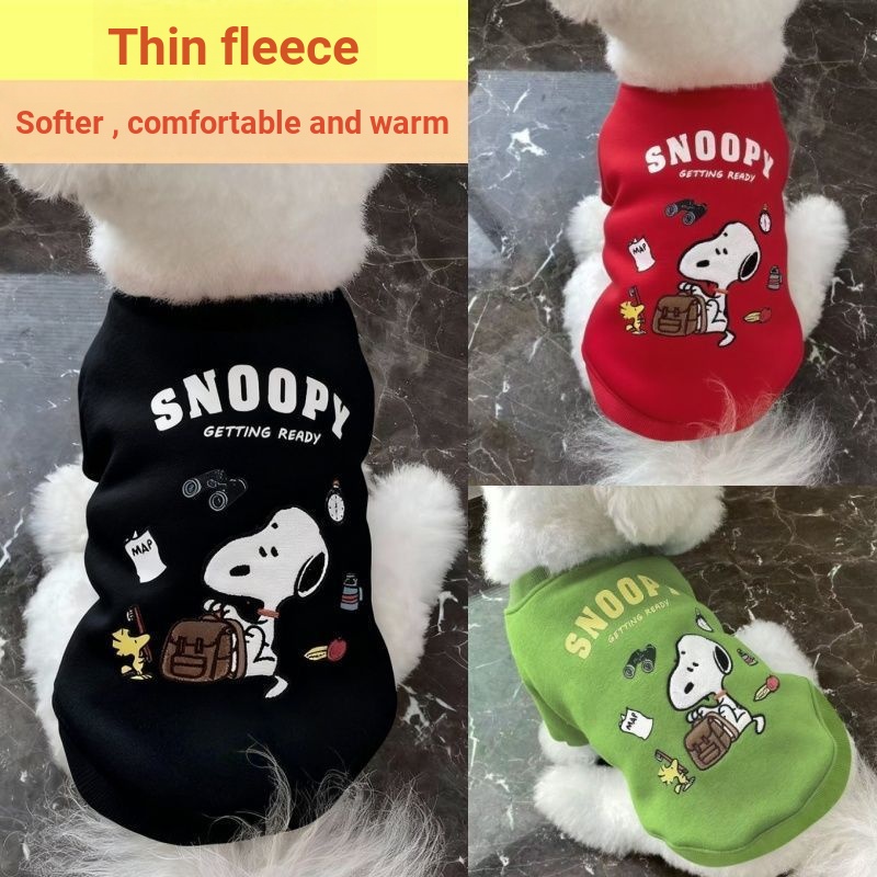 Thu Đông Chó Nhỏ Thú Cưng Ấm Áo Dạo Phố Mặc Teddy Bichon Schnauzer Chó Con Mèo Con Quần Áo Chó Quần Áo