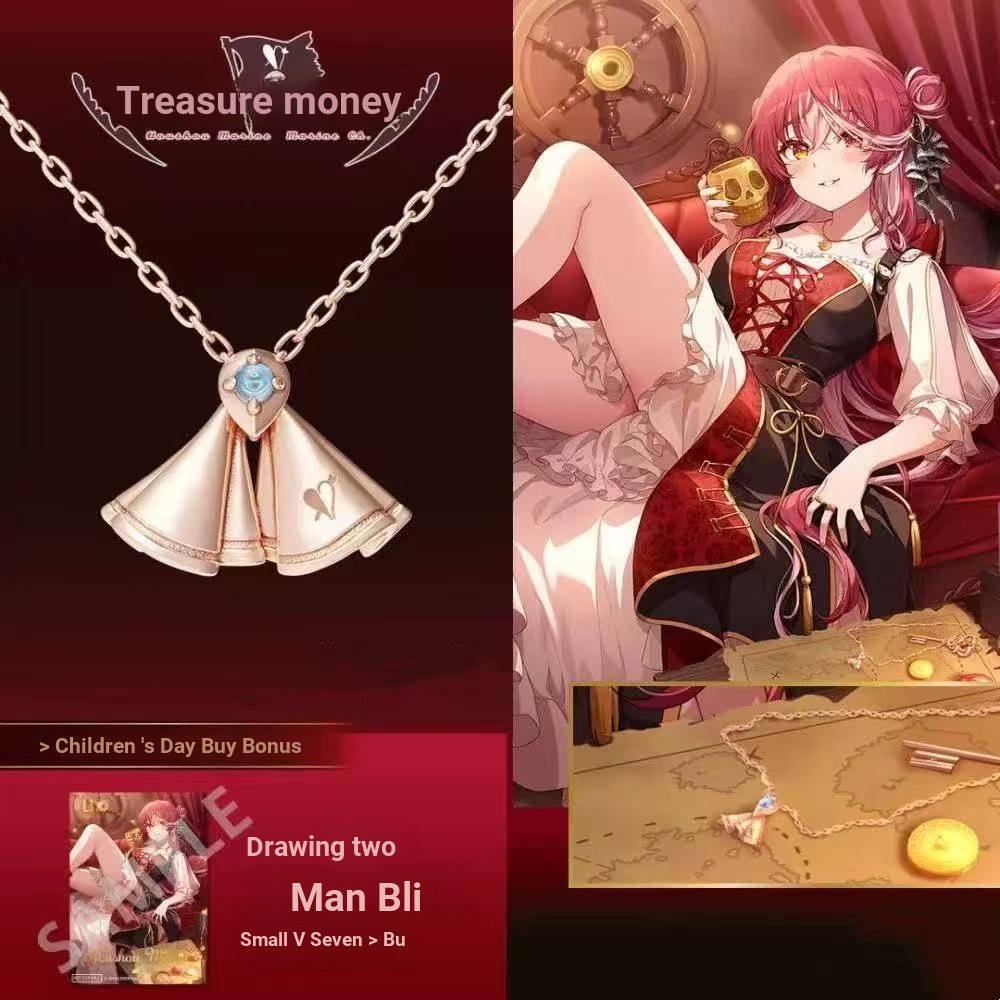 Baozhong Marlin hololive Đồng Thương Hiệu Trang Sức Vòng Cổ Vòng Cổ Hàng Hóa Quạt Vòng Cổ Quà Tặng Cho Bạn Gái