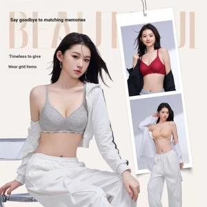 M-2XL plus size cốc cố định mới liền mạch 7A đồ lót thoải mái kháng khuẩn cho nữ không nâng vòng thép, tập hợp gợi cảm, áo ngực chống chảy xệ