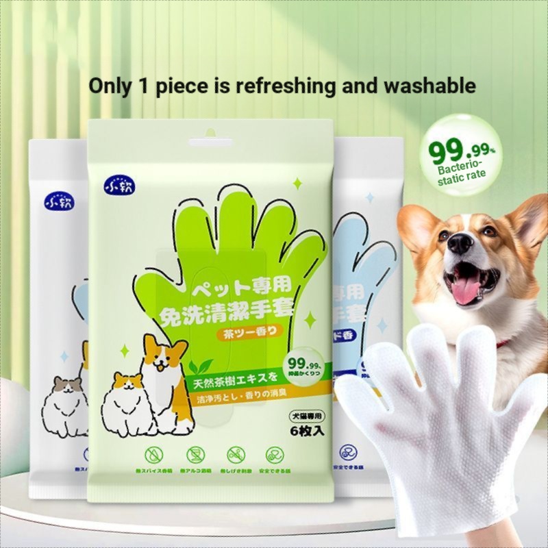 Thú Cưng Dùng Một Lần Găng Tay Ướt Khăn Lau Mèo Chuyên Dụng Làm Sạch Chó Khô Vệ Sinh Tắm Dụng Cụ Tiện Dụng Khử Mùi Đồ Dùng Khăn Giấy Cho Mèo