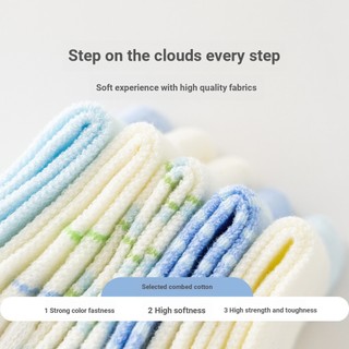 [Tất trẻ em oklife] [Bộ 5 đôi] Tất trẻ em Lưới mùa xuân hè Tất bé trai bé gái Tất Cotton chải không xương Tất trẻ em thấm mồ hôi thoáng khí