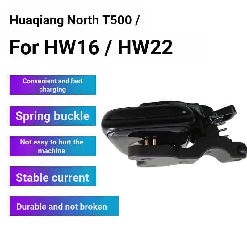 Thích hợp cho đồng hồ thông minh Huaqiangbei Kẹp sạc 2 chân 3mm4mm Bộ sạc tiếp xúc W26 / HW22 Cáp sạc