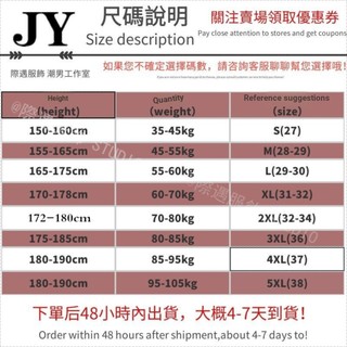 Anh Phong Cách Retro Hố Sọc Ve Áo Len Nam Thu Đông Hàn Quốc Ruya Thanh Niên Slim-fit Dài Tay Áo Polo Nhẹ Phong Cách Trưởng Thành Áo Sơ Mi Polo