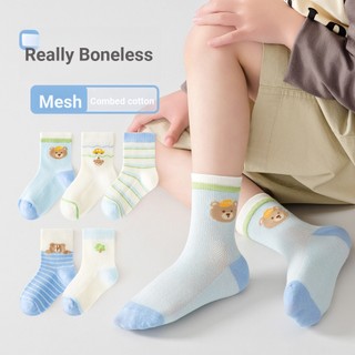 [Tất trẻ em oklife] [Bộ 5 đôi] Tất trẻ em Lưới mùa xuân hè Tất bé trai bé gái Tất Cotton chải không xương Tất trẻ em thấm mồ hôi thoáng khí
