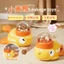 Vịt Vàng Nhỏ Thức Ăn Cho Thú Cưng Vịt Vàng Nhỏ Thú Cưng Ăn Trêu chọc Đồ Chơi Cho Mèo trêu chọc Đồ Chơi Cho Chó Đồ Chơi Tương Tác Thú Cưng Huấn Luyện Thức Ăn Chậm Đồ Chơi Thú Cưng Thức Ăn Cho Chó Thức Ăn Cho Mèo Ăn