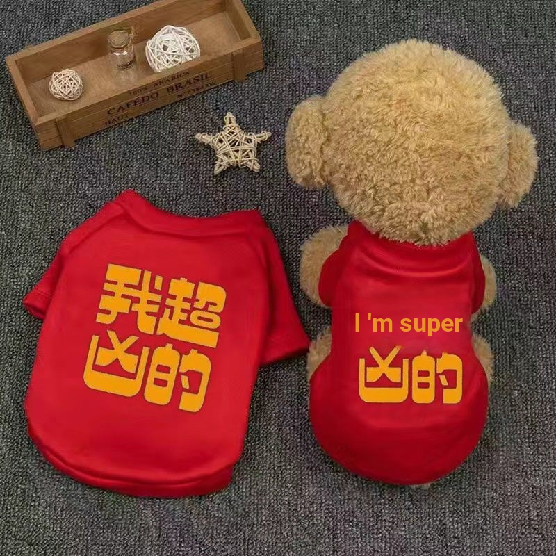 Quần Áo Thú Cưng Áo Vest Chó Nhỏ Chó Mùa Xuân Thu Đông Mùa Hè Mỏng Bichon Teddy Tiếp Liệu Chó Con Mèo