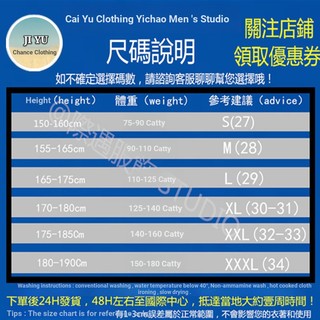 Áo Len Áo Thu Đông Phong Cách Dệt Kim Áo Kaki Casual Tất Cả Trận Đấu Rời Hồng Kông Phong Cách Áo Len Áo Vest Nam Nữ Cặp Đôi Áo Vest Hợp Thời Trang Chia Kn