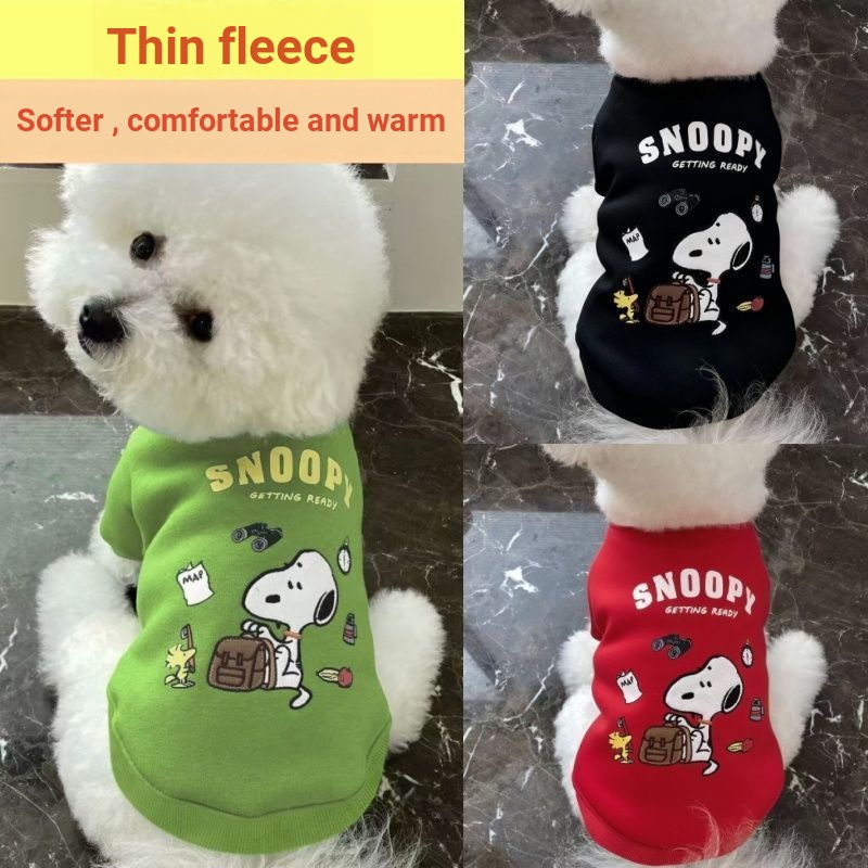 Thu Đông Chó Nhỏ Thú Cưng Ấm Áo Dạo Phố Mặc Teddy Bichon Schnauzer Chó Con Mèo Con Quần Áo Chó Quần Áo