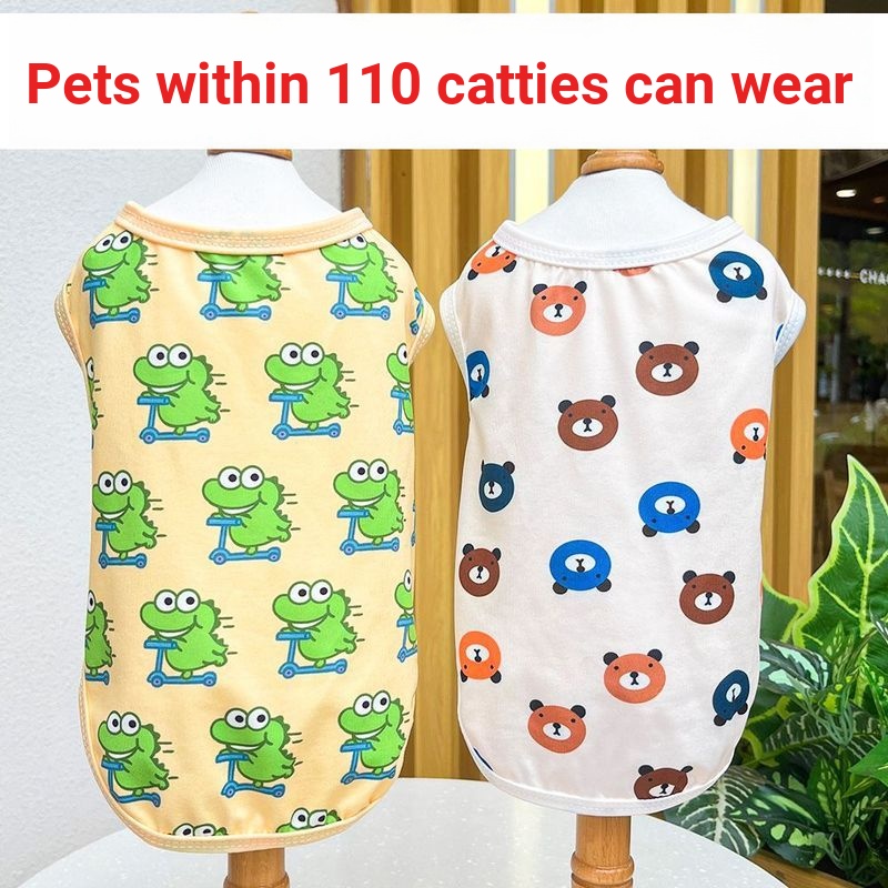 Mùa Xuân Mùa Hè Thu Vest Quần Áo Chó Nhỏ Vừa Chó Teddy Pomeranian Bichon Pháp Chiến Đấu Thú Cưng Quần Áo Phong Cách Thoáng Khí