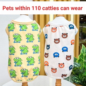 Mùa Xuân Mùa Hè Thu Vest Quần Áo Chó Nhỏ Vừa Chó Teddy Pomeranian Bichon Pháp Chiến Đấu Thú Cưng Quần Áo Phong Cách Thoáng Khí