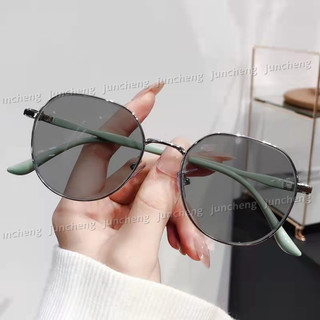 Kính mắt Photochromic chống tia UV 2 trong 1 cho nữ, ống kính thay thế, chống bức xạ