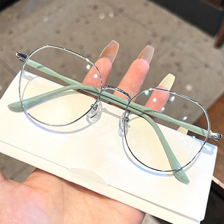 Kính mắt Photochromic chống tia UV 2 trong 1 cho nữ, ống kính thay thế, chống bức xạ