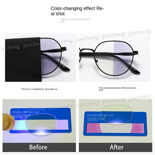 Kính mắt Photochromic chống tia UV 2 trong 1 cho nữ, ống kính thay thế, chống bức xạ
