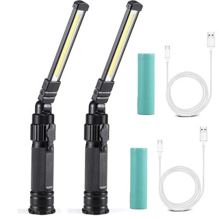 Đèn LED làm việc COB Đèn pin LED có thể sạc lại Đèn pin di động để cắm trại, chiếu sáng khẩn cấp