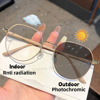 Kính mắt Photochromic chống tia UV 2 trong 1 cho nữ, ống kính thay thế, chống bức xạ