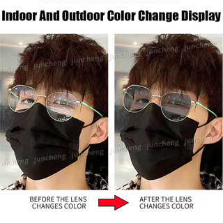 Kính mắt Photochromic chống tia UV 2 trong 1 cho nữ, ống kính thay thế, chống bức xạ