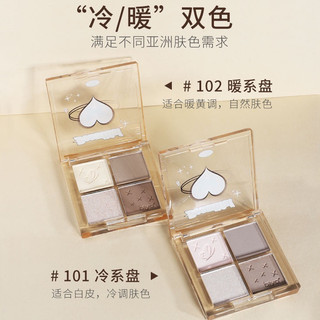 Bảng Phấn Nền Trang Điểm 2 Màu Tự Nhiên Lâu Trôi Chống Thấm Nước Dễ Lên Màu Biya NO.7723