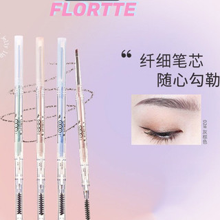 Bút Chì Kẻ Lông Mày Hai Đầu Siêu Mịn Không Thấm Nước Lâu Trôi