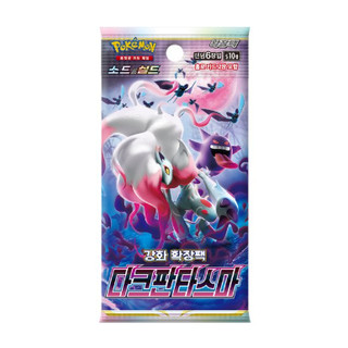 Thẻ pokemon all scarlet & violet sword & shield all expansion individual pack korean ver. Anh hùng eevee 151
