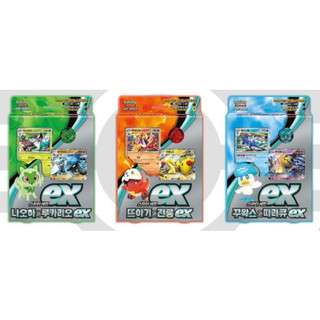Bộ Thẻ Bài Pokemon Scarlet & Violet Sprigatito Lucario & Fuecoco Ampharos & Quaxly Mimikyu