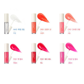 THE SAEM Son Kem SAEM 4.5g Trang Điểm Chuyên Nghiệp
