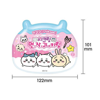 Chiikawa Móc Khóa Hình Quái Vật Nhỏ Dễ Thương