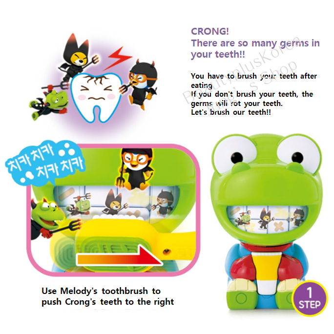 Bộ Đồ Chơi Bàn Chải Đánh Răng Crong Melody