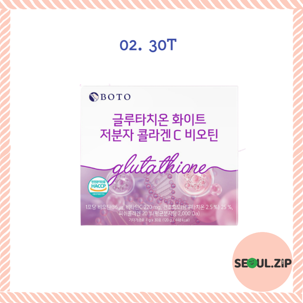 truyền trắng glutathione BOTO] BỘT TRUYỀN TRẮNG GLUTATHIONE COLLAGEN, Collagen Phân Tử C Biotin 4g x  30 Gói, Làm Trắng Da