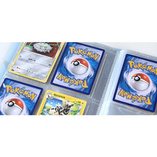 Album Ảnh & Thẻ Lưu Trữ Hình Pokemon Pikachu
