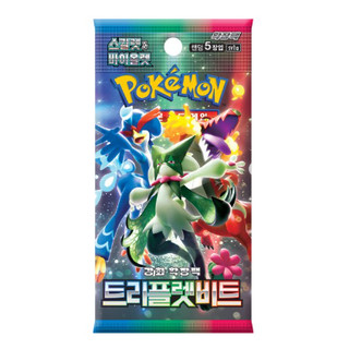 Thẻ pokemon all scarlet & violet sword & shield all expansion individual pack korean ver. Anh hùng eevee 151