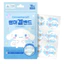 Pinkfong babyshark / Sanrio Kuromi / Sanrio Cinnamoroll Summer Gel band