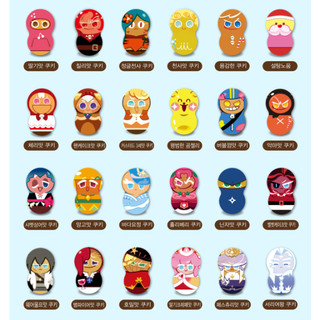 Mô Hình Đồ Chơi Nhân Vật Cookie Run Kingdom Flippers Roly Poly 24 Loại