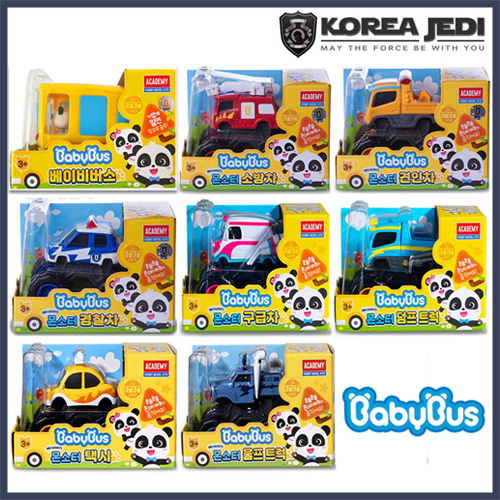 Babybus - Xe Cứu Hỏa / Xe Cứu Hỏa / Xe Cứu Hỏa / Xe Cứu Hỏa / Xe Tải ...