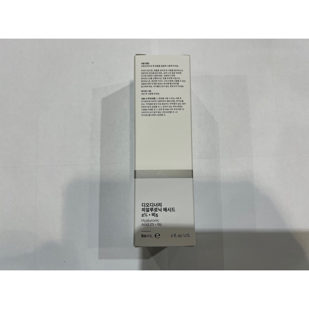 Tinh ChấT Axit Hyaluronic 2% + B5 60ml HiệU The Ordinary